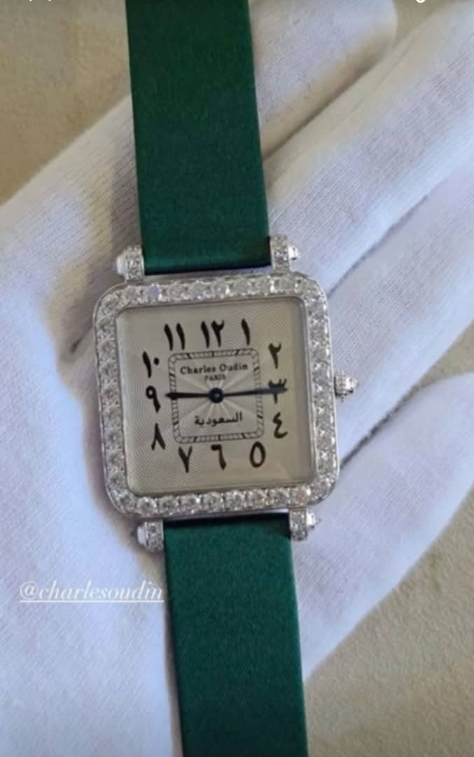 whatsapp image 2025 08 16 at 1.35.38 pm whatsapp image 2025 08 16 at 1.35.38 pm